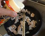 豚肉のサッパリ美味しい網焼き定食風！作り方3写真