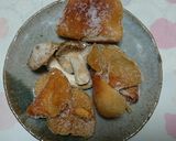 3種冷凍キノコとわかめの煮込みうどん作り方1写真