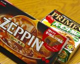 大根カレー作り方5写真