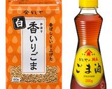 春キャベツとれんこんのごまみそ炒め作り方1写真