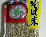 ☆そば米汁☆徳島の郷土料理♪作り方3写真
