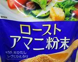もやし炒めたもの(/o＼)。．作り方7写真