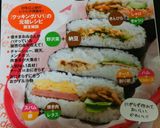 具沢山も！簡単❤和洋折衷の野菜スープ作り方8写真