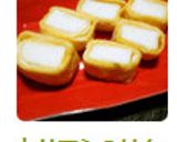 カサマシ？はんぺん巻き卵焼き作り方6写真