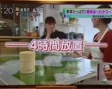 スープジャー＊手抜きマカロニシチュー作り方9写真