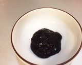 辛味噌が美味い!サムギョプサル作り方2写真