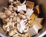 胃腸にも優しい、厚揚げと小松菜の煮物作り方4写真