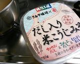 黄金だしでおいしいお味噌汁作り方5写真