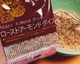 どっさリンゴの豆腐ヨーグルトケーキ作り方6写真