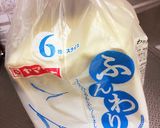 朝食に☆フレンチトーストクロックムッシュ作り方4写真