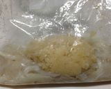 いかの麹漬け作り方6写真