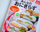 豚肉とジャガ芋のカレー煮♪作り方11写真