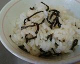 W昆布の田舎おにぎり♪とろろ昆布が美味☆作り方1写真