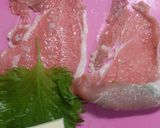 お弁当に☆塩麹で豚肉の大葉チーズ巻き作り方2写真