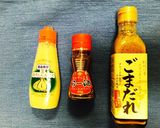 ♥鍋に10年飽きないしゃぶしゃぶゴマだれ作り方1写真