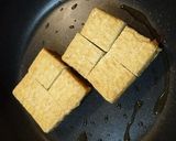 絶品甘だれ★厚揚げの甘ダレステーキ★作り方1写真