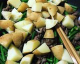 ガッツリご飯！牛肉のスタミナ炒め✡.°作り方7写真