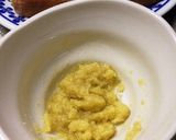 アーモンドオリーブトースト作り方1写真