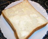 おひとりさまのほろにがコーヒートースト作り方1写真