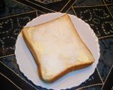 おひとりさまのほろにがコーヒートースト作り方3写真