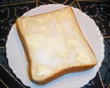 おひとりさまのほろにがコーヒートースト作り方2写真