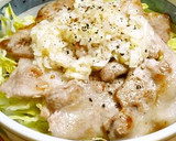 さっぱりがいいね！豚こまのねぎ塩だれ作り方8写真