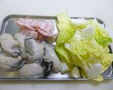 白菜の甘みたっぷり♪豆乳味噌スープ作り方1写真