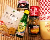 マカロニサラダ！家飲みやお弁当に！作り方1写真