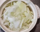 ヒラヒラ大根で土鍋蒸し鶏作り方3写真