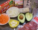 アボカドとブルーチーズのクリームパスタ作り方1写真