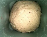 甘～いあずき食パン♪ＨＢで！あんこ大好き作り方6写真