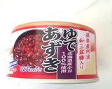 甘～いあずき食パン♪ＨＢで！あんこ大好き作り方9写真
