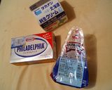 ブルーチーズケーキ作り方1写真