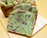 あん食パンHB粒あんよもぎ三つ編みパン作り方26写真