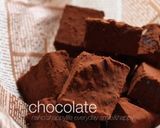 簡単すぎる生チョコ❤︎バレンタインに作り方5写真