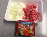 １人ランチ♪ひき肉でキムチ丼作り方1写真