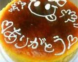 簡単　材料3つ✩スフレチーズケーキ作り方13写真