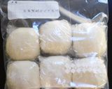 簡単ピザ生地♪作り方35写真