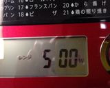 簡単★かぼちゃの煮物作り方1写真