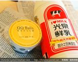 黑Q起司牛奶．柯媽媽の植物燕窩作り方1写真