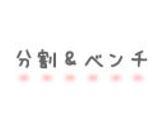 バレンタインに♡Wチョコのココアパン作り方10写真