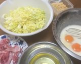ふんわりカリカリなモダン焼き。作り方4写真