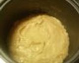 炊飯器で豆腐スパイスケーキ作り方2写真
