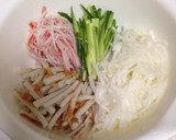【男飯】大根＋3種の柚子胡椒マヨサラダ作り方4写真