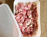 豚の生姜焼き作り方2写真