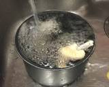 唐揚げの残りで鶏皮ポン酢作り方3写真