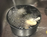 唐揚げの残りで鶏皮ポン酢作り方3写真