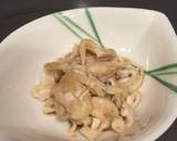 唐揚げの残りで鶏皮ポン酢作り方5写真