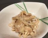 唐揚げの残りで鶏皮ポン酢作り方5写真