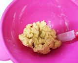 チーズクッキー スマイル☻作り方5写真